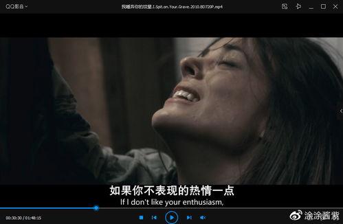 中文字幕在线观看1,在线观影新体验  第1张